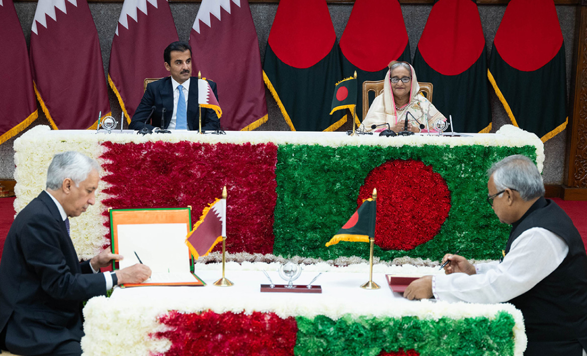 اتفاقية بين حكومة دولة قطر وحكومة جمهورية بنغلاديش الشعبية بشأن إزالة الازدواج الضريبي فيما يتعلق بالضرائب على الدخل ومنع التهرب والتجنب الضريبي